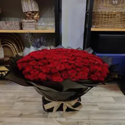 الباقة العملاقة